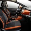 PS达人出手，你觉得全新 Nissan Almera 长这样好看吗？