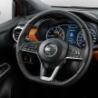 PS达人出手，你觉得全新 Nissan Almera 长这样好看吗？