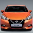 PS达人出手，你觉得全新 Nissan Almera 长这样好看吗？