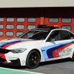 配合MotoGP大马站，BMW M3将在Pavilion KL前展出。