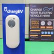 BMW与GreenTech Malaysia合作，全马增电动车充电站。
