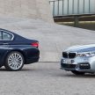 全新 G30 BMW 5 系列面世，明年二月四等级率先上市！
