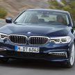 全新 G30 BMW 5 系列面世，明年二月四等级率先上市！