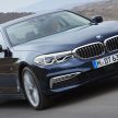 全新 G30 BMW 5 系列面世，明年二月四等级率先上市！