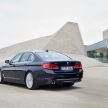 全新 G30 BMW 5 系列面世，明年二月四等级率先上市！