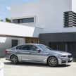 全新 G30 BMW 5 系列面世，明年二月四等级率先上市！