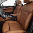 全新 G30 BMW 5 系列面世，明年二月四等级率先上市！