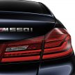 全新 G30 BMW 5 系列面世，明年二月四等级率先上市！