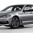 全新 G30 BMW 5 系列面世，明年二月四等级率先上市！