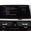 全新 G30 BMW 5 系列面世，明年二月四等级率先上市！