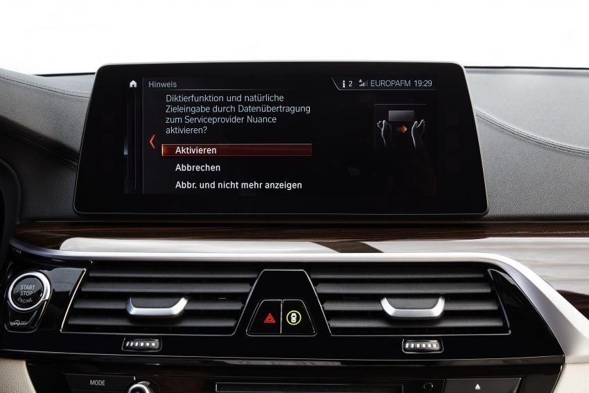 全新 G30 BMW 5 系列面世，明年二月四等级率先上市！ 9834