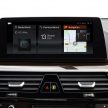 全新 G30 BMW 5 系列面世，明年二月四等级率先上市！