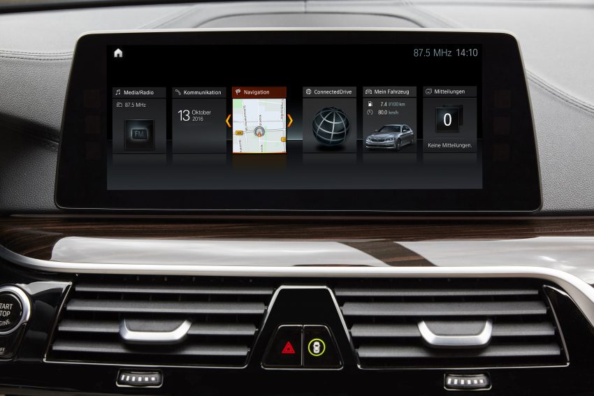 全新 G30 BMW 5 系列面世，明年二月四等级率先上市！ 9836