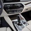 全新 G30 BMW 5 系列面世，明年二月四等级率先上市！