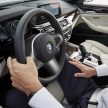 全新 G30 BMW 5 系列面世，明年二月四等级率先上市！