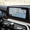 全新 G30 BMW 5 系列面世，明年二月四等级率先上市！