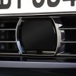 全新 G30 BMW 5 系列面世，明年二月四等级率先上市！