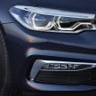 全新 G30 BMW 5 系列面世，明年二月四等级率先上市！
