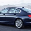 全新 G30 BMW 5 系列面世，明年二月四等级率先上市！