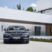 全新 G30 BMW 5 系列面世，明年二月四等级率先上市！