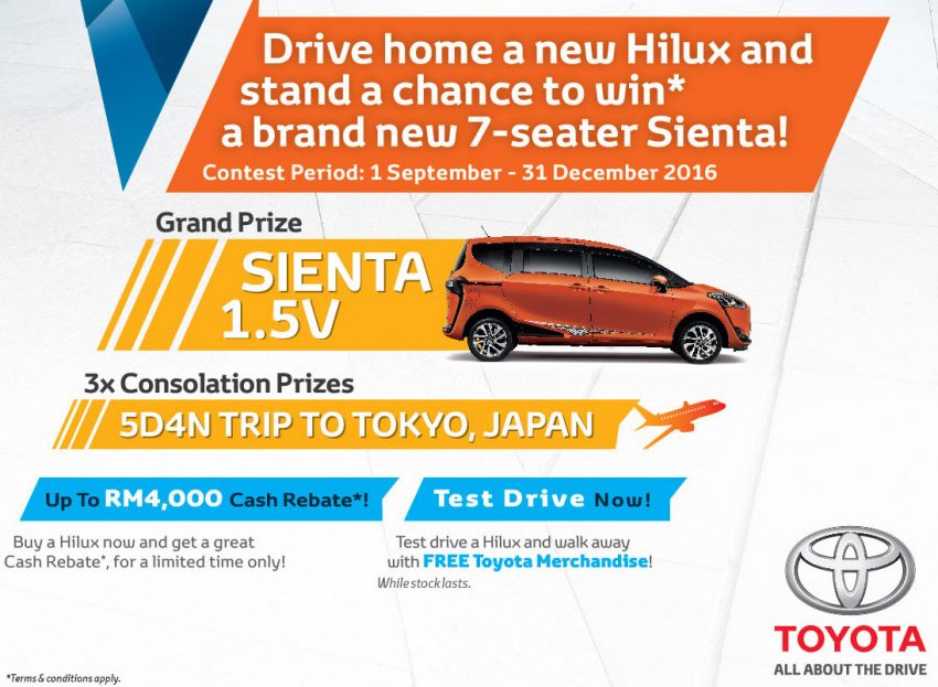 Toyota举办大促销，年杪前订购Toyota Hilux即有机会赢取一辆全新Toyota Sienta，和日本东京5天3夜双人游配套！ 9075