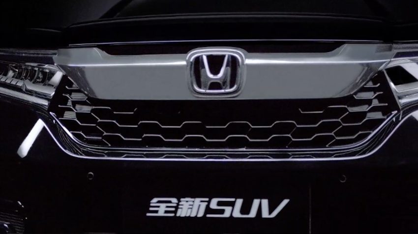 中国将发布Honda UR-V，Honda Avancier的孪生车款。 10790