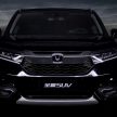 中国发布全新 Honda UR-V，定位比 CR-V 更高更大。