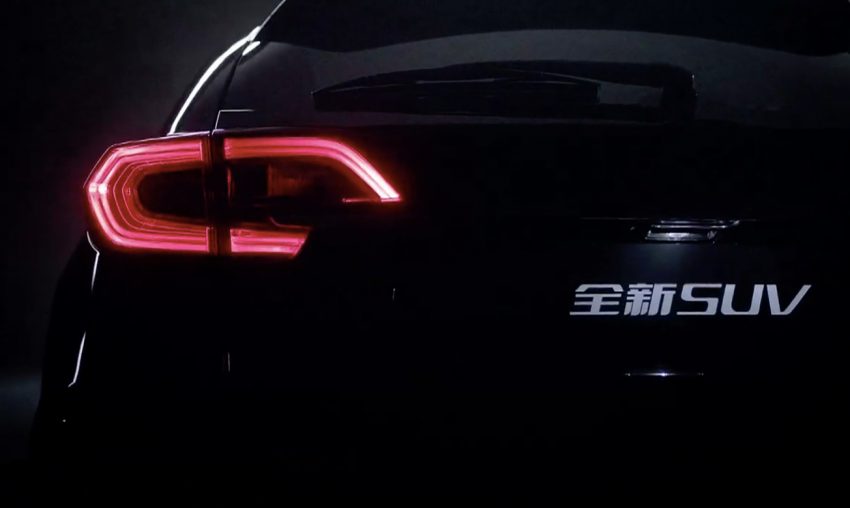 中国将发布Honda UR-V，Honda Avancier的孪生车款。 10793