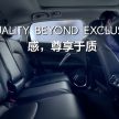 中国发布全新 Honda UR-V，定位比 CR-V 更高更大。