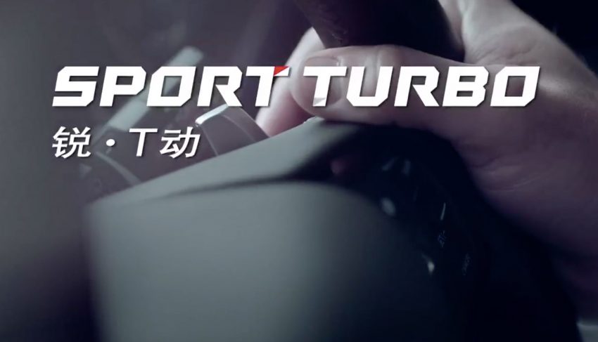 中国将发布Honda UR-V，Honda Avancier的孪生车款。 10803