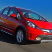 Honda下月在南美洲发布WR-V，比HR-V更入门的SUV。
