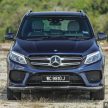 看图说车：Mercedes-Benz GLE 400 4Matic AMG Line。