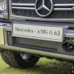 Mercedes-AMG G 63 本地上市，价格从RM1.18m起！