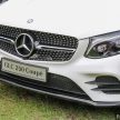 Mercedes-Benz GLC 300 Coupe 以及全新一代 GLE 450 将在本周末公开亮相于 ‘Hungry for Adventure’ 活动上