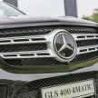 Mercedes-Benz GLS 400 4MATIC 上市，售价RM888k。