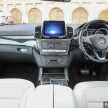 Mercedes-Benz GLS 400 4MATIC 上市，售价RM888k。