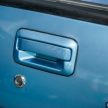 Proton Search竞赛结果出炉，31年老Saga车主成冠军。
