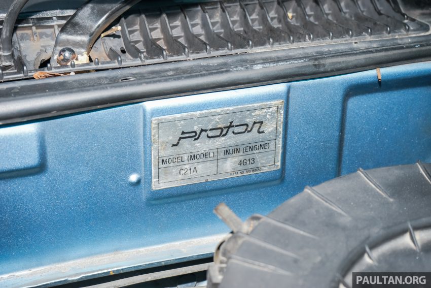 Proton Search竞赛结果出炉，31年老Saga车主成冠军。 10083