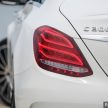 看图说车：Mercedes-Benz C300 AMG Line，最后倩影。
