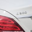 看图说车：Mercedes-Benz C300 AMG Line，最后倩影。