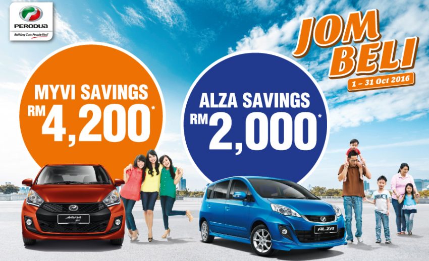 Perodua Myvi 和 Alza 十月份促销，最高折扣达RM4.2k！ 9088