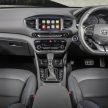 全新油电车型将上市，Hyundai Ioniq 本地开始接受预订。