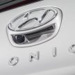 全新油电车型将上市，Hyundai Ioniq 本地开始接受预订。