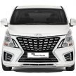 Hyundai Grand Starex Royale 小改面市，价格RM170k。