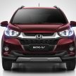Honda WR-V 正式发布，入门级SUV，只限南美洲市场。