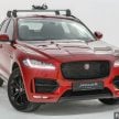 Jaguar F-Pace 2.0升 Ingenium，大马明年第一季面市！