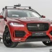 Jaguar F-Pace 2.0升 Ingenium，大马明年第一季面市！