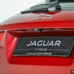 Jaguar F-Pace 本地面市，双等级上路价格从RM600k起。