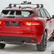 Jaguar F-Pace 2.0升 Ingenium，大马明年第一季面市！