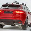 Jaguar F-Pace 2.0升 Ingenium，大马明年第一季面市！